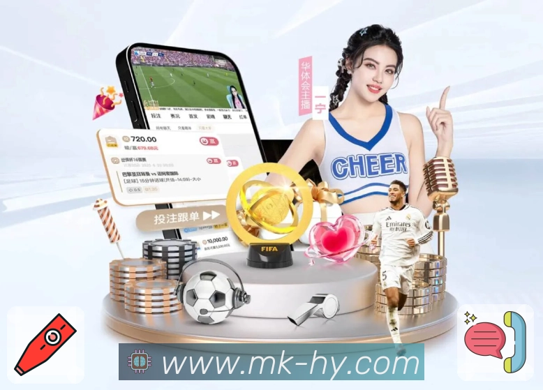 MK体育APP 封面图