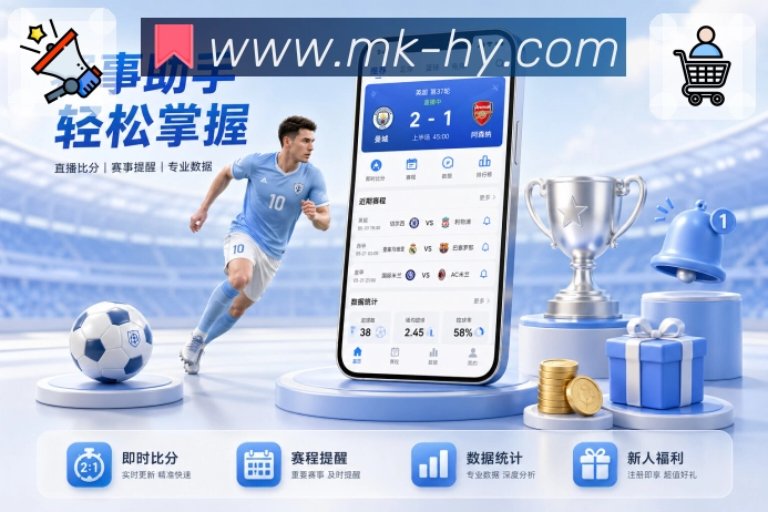 荣誉图2